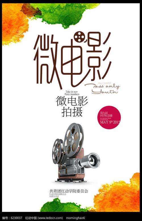苹果美国id可以绑大陆的卡吗